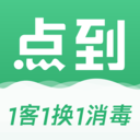 点到  V10.8.1下载