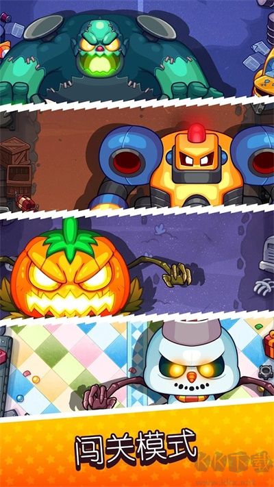 快打双雄无限金币版 v5.3.4安卓版 