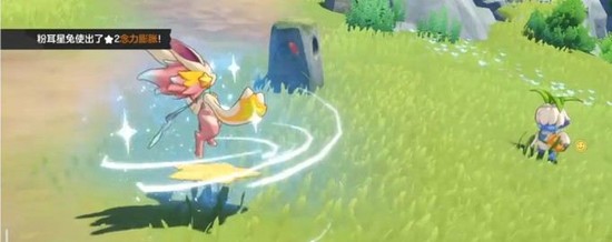 洛克王国世界粉耳星兔技能详解4