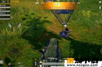 和平精英防封辅助插件v1.0.1