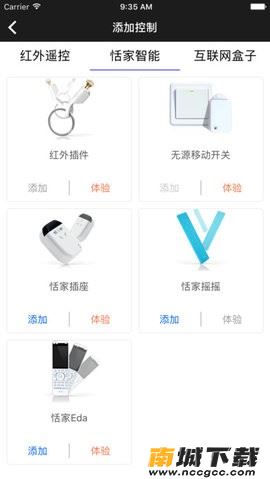 预览图2