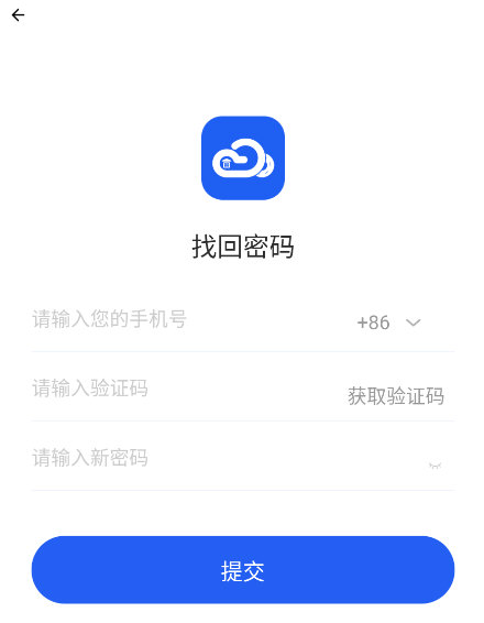 软件优势配图1