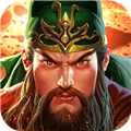 真三国快打当乐版本  V6.41下载