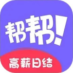 ְapp