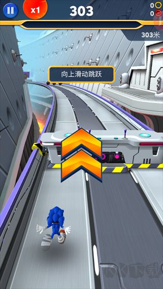 索尼克音爆手机版 v3.2.0安卓版 