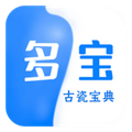 多宝官方版 v2.2.5