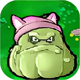 窝草模拟器正式版  V1.4.4下载