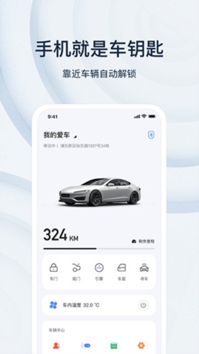 诺基