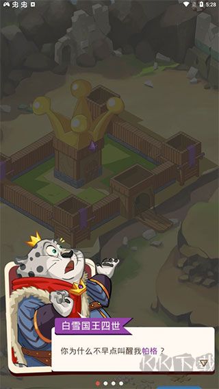 放置动物王国最新版 v1.1安卓版 