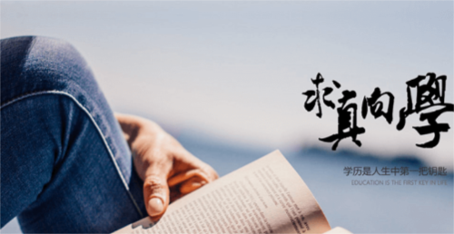 梦想在线app宣传图1