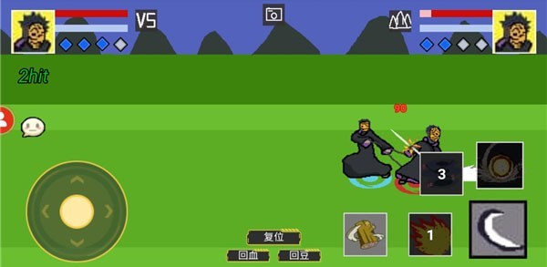 像素火影次世须佐止水