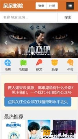 预览图1