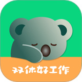 考拉直聘下载  v1.0.2