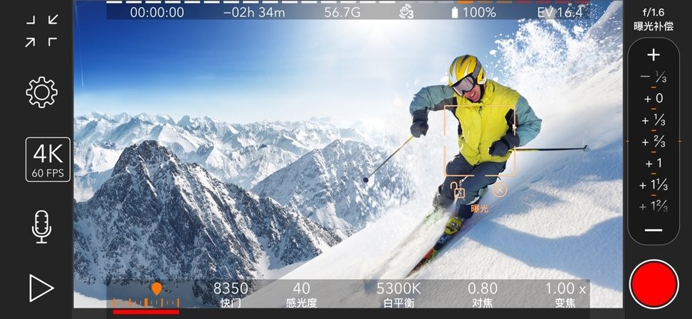 promovie官方正版 v17.1.26