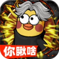 正义小法师 1.0.3