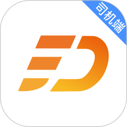 飞的出行司机端 V6.30.8.0002下载