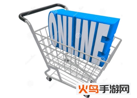 黑色惠app