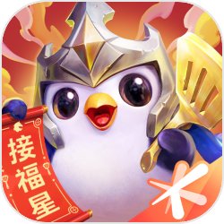 金铲铲之战官方金铲铲之战官方