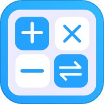彩色学生计算器App  V2.4.3下载
