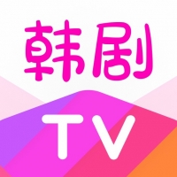 韩剧TV会员版
