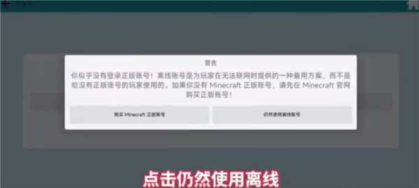 怎么使用配图6