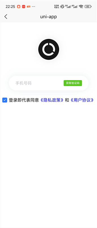 月亮眼APP3