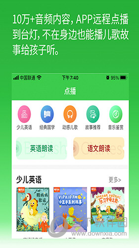 六点作业