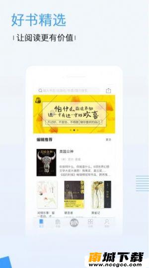 预览图1