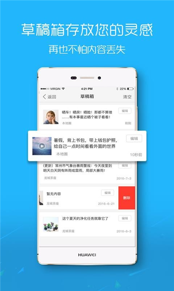 楚雄网2