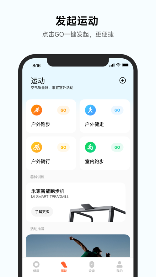 С˶appװv3.35.4 ׿