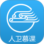 人卫慕课图标