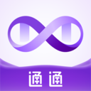 三角函数计算器APP免费版 v1.4安卓版
