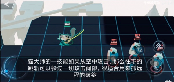 粉碎传奇国际版(Smash Legends)