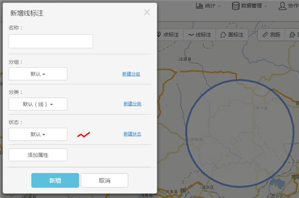 兰图绘21