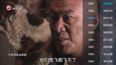预览图3