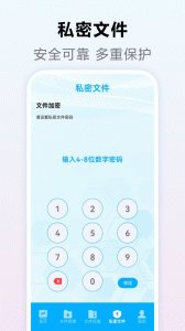 Steam官方版