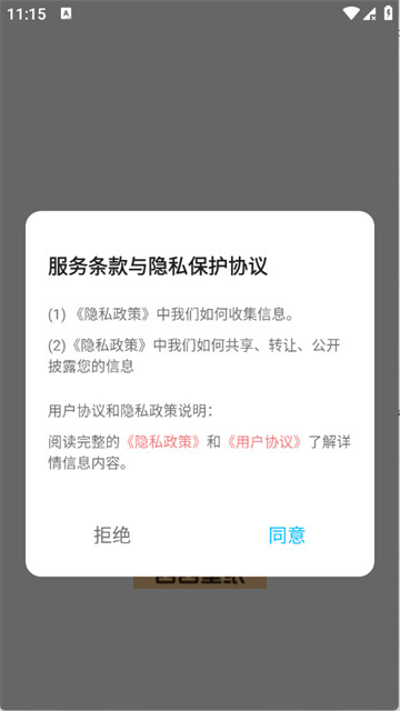 西西壁纸大全最新版