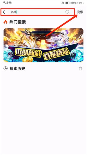 牛客游戏