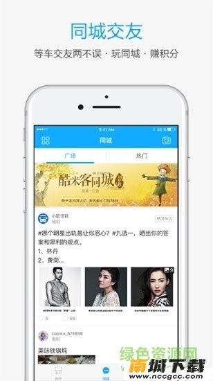 预览图3
