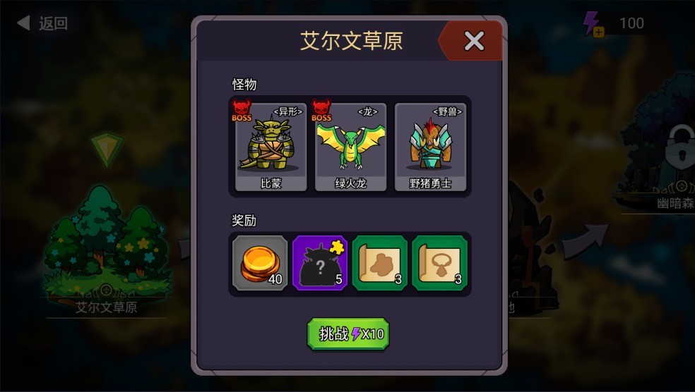  v1.1.0