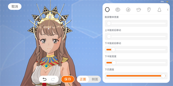 233乐园图片16