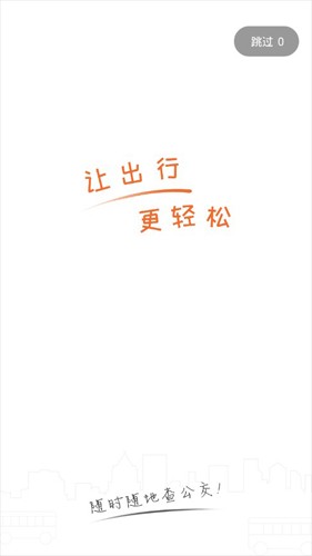 ̨ݳйAPP1