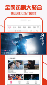xfb幸福宝纯净版