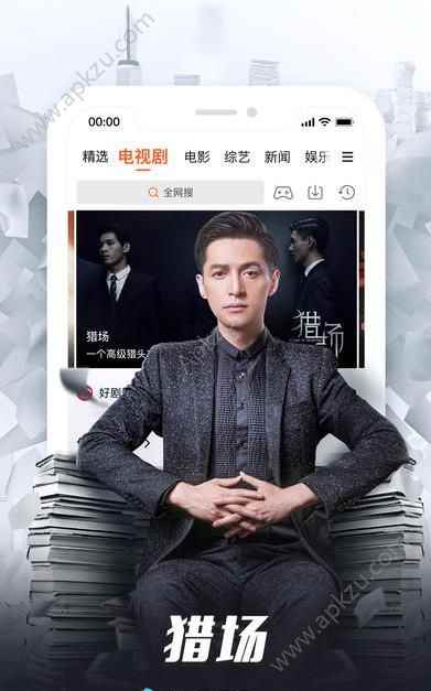 预览图1