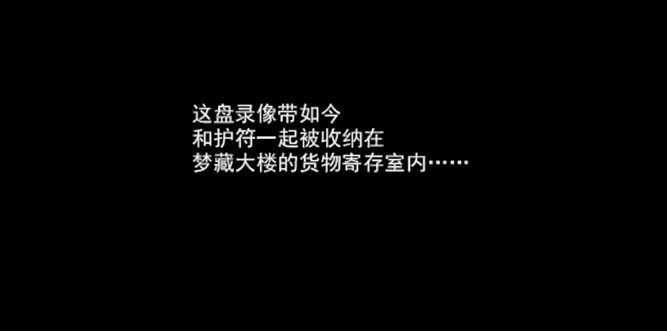 哥欲崇2
