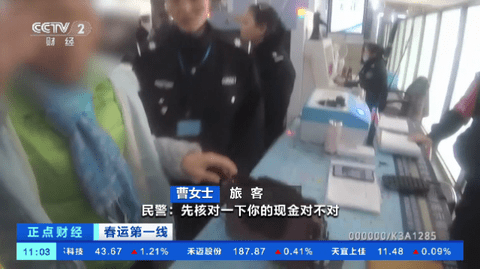 酷兴IPTV电视盒子版