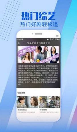 预览图2