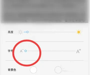 央视新闻app