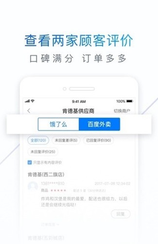 ̼Ұٷv6.24.2