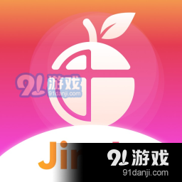 金桔直播正式版v16.4.71